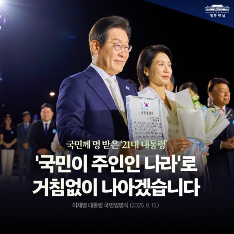 b4b9812944b600d3ff6bd642cbac98fe_1755345732_5863.jpg